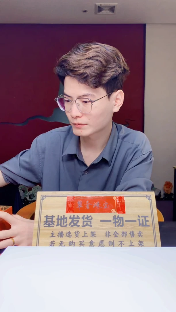 定制翡翠未镶嵌翡翠多样性发货/发其一