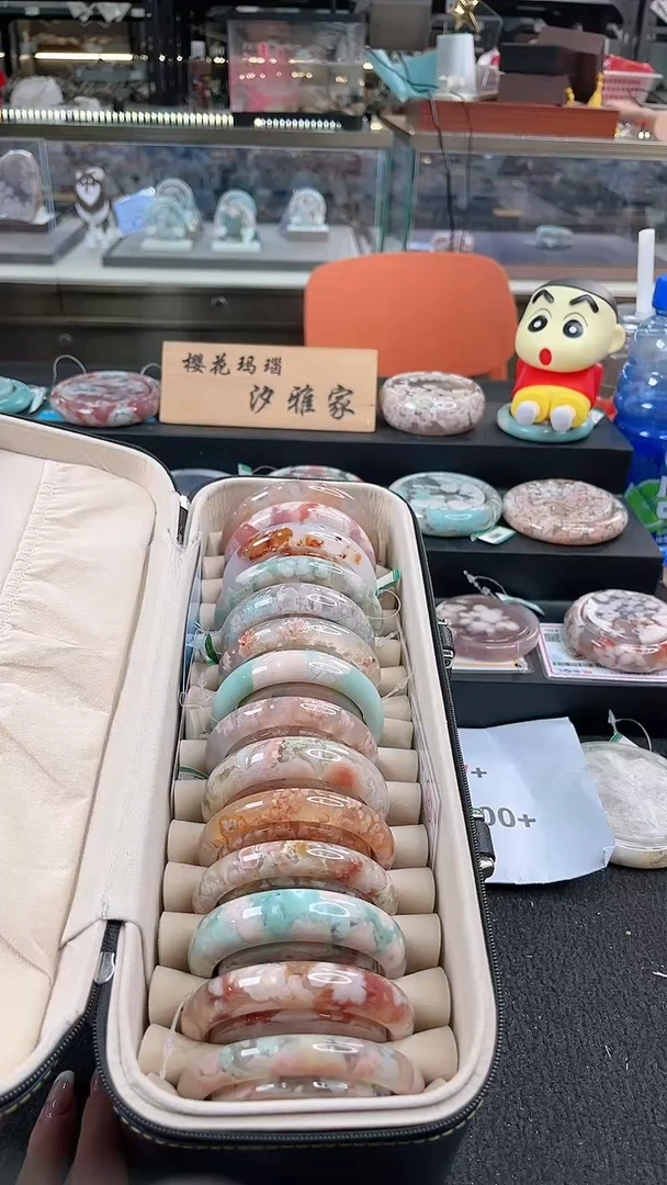 未镶嵌手镯石英质玉尘*丷圈口（赠品镯心）