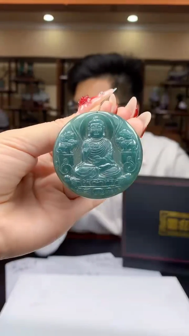 【闪购商品】定制翡翠未镶嵌1002ry-毛货挂件41