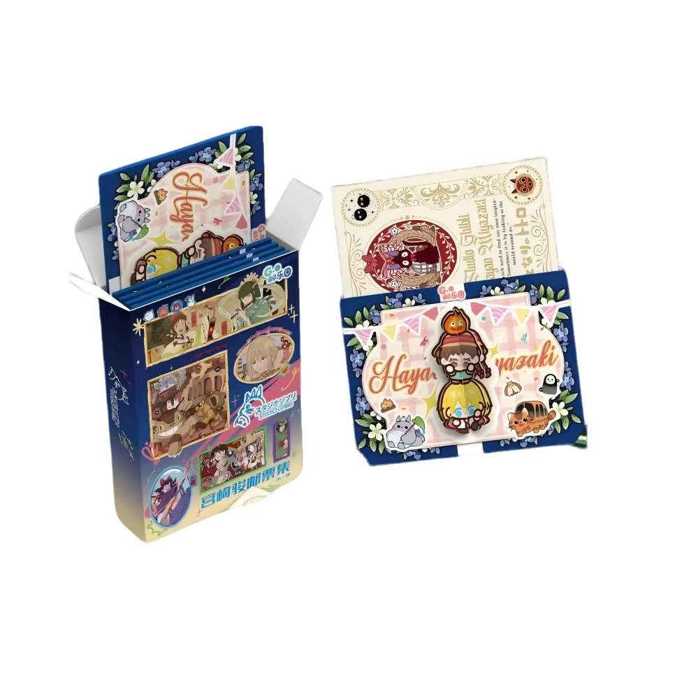 X【宫崎骏邮票】邮乐园·寻梦之旅邮票集第一弹收藏卡牌盲【默认代拆】