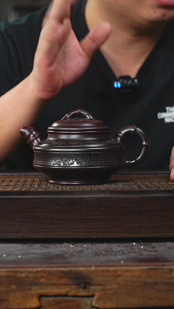茶壶紫砂丁蜀镇紫砂壶