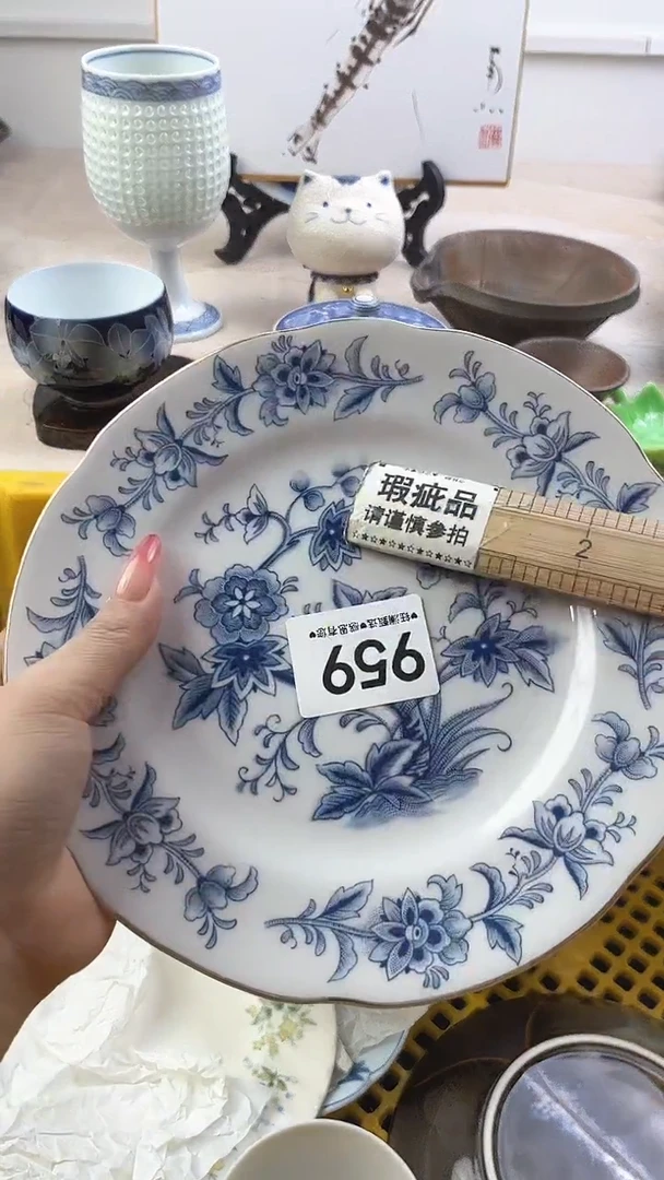 【闪购商品】瓷片959，，，，，，