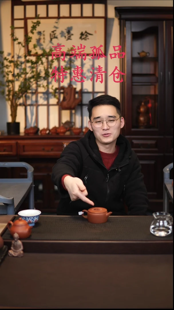 茶壶紫砂紫砂源头精品手工作品32934