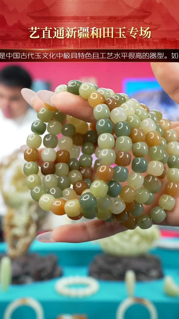 未镶嵌和田玉挂件闪购多宝老型9*10mm男款多样性发发一件