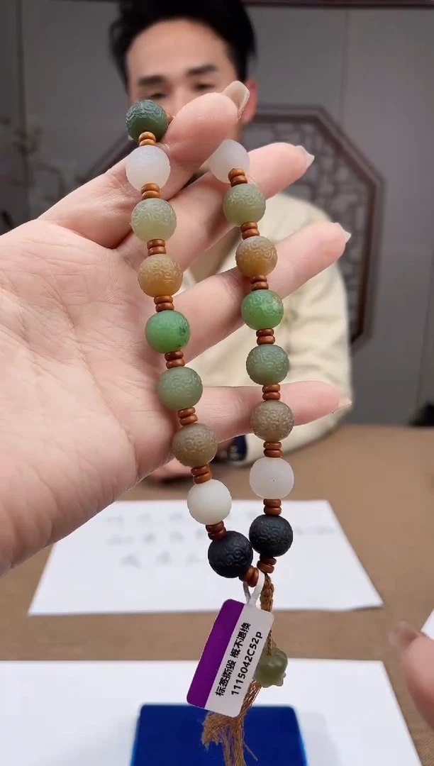 【闪购商品】定制和田玉多样性发货拍一发一 13061