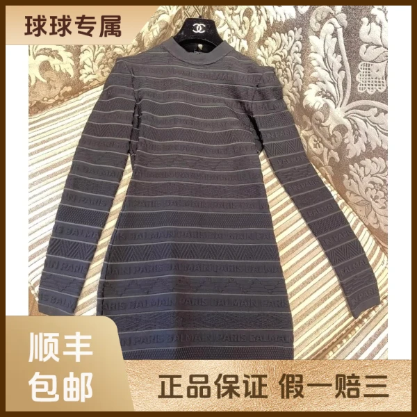妃鱼/巴尔曼/粘胶纤维/连衣裙/95新/琰三28