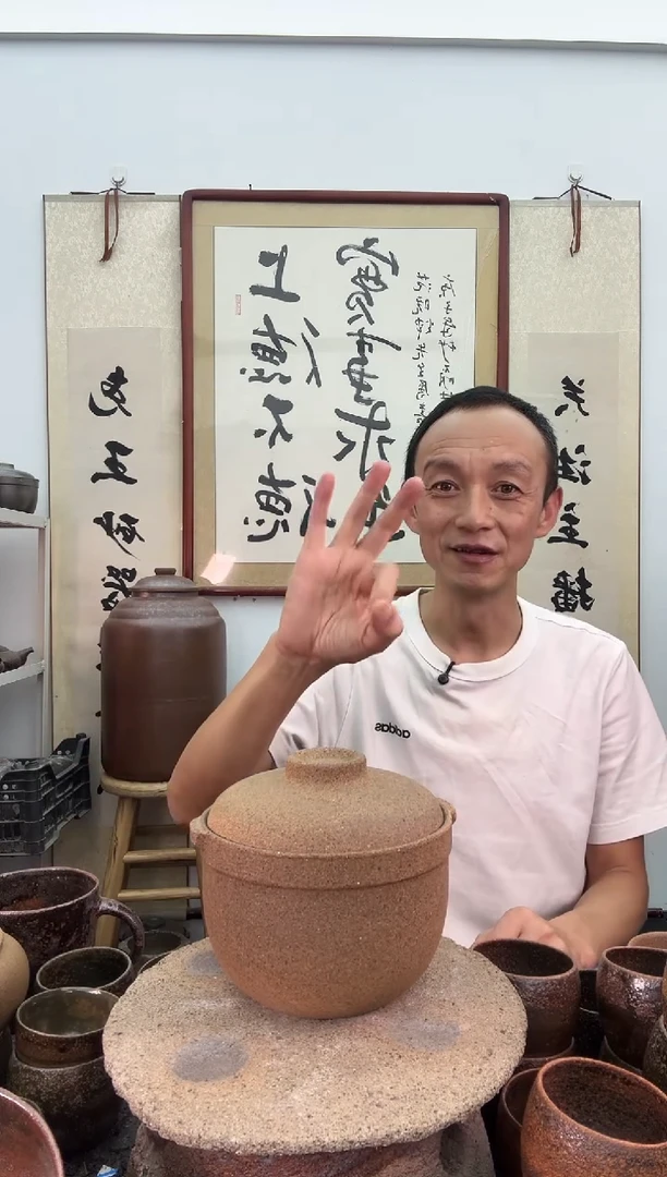 500毫升马克杯非遗技艺