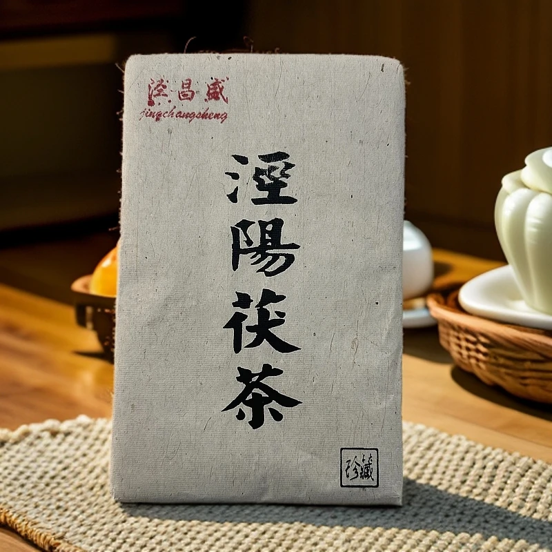 jingchangsheng/泾昌盛泾昌盛 泾阳茯茶 珍藏版950g  传统老茶