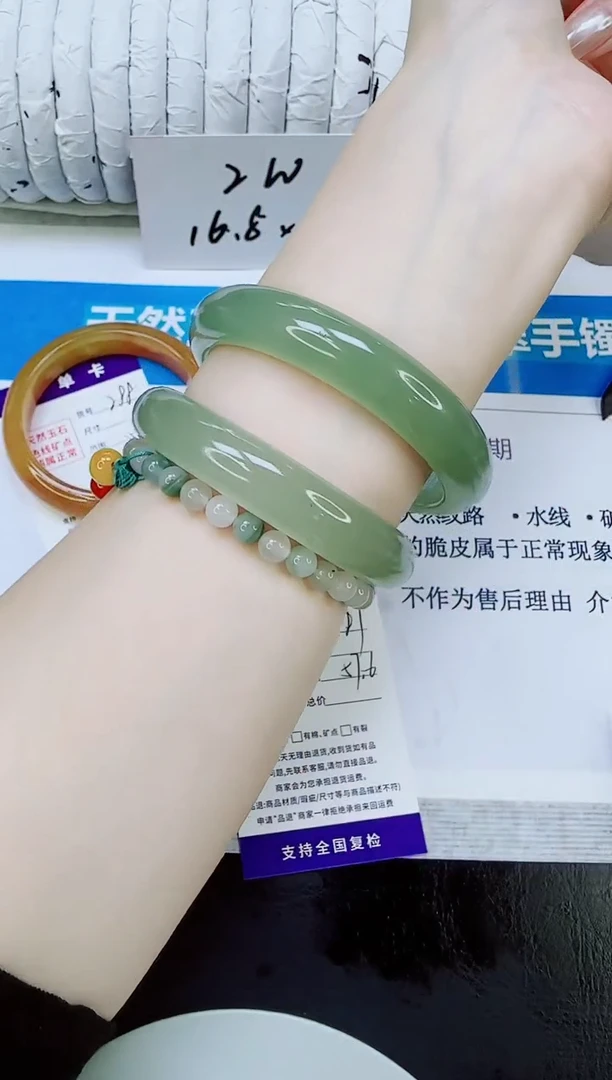 未镶嵌手镯石英质玉289/57.6