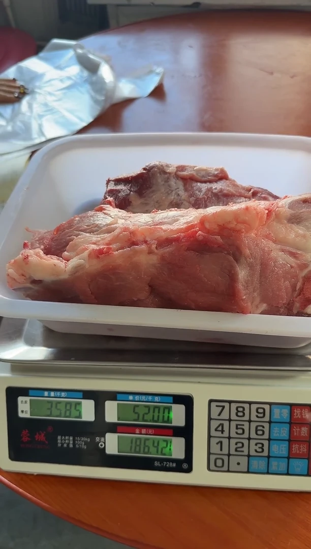 中国大陆180食用农产品好*猪骨头3.58好运