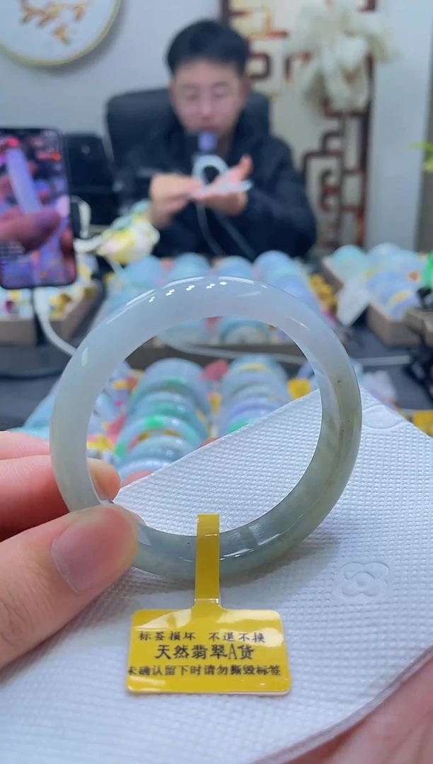 未镶嵌手镯翡翠039-55
