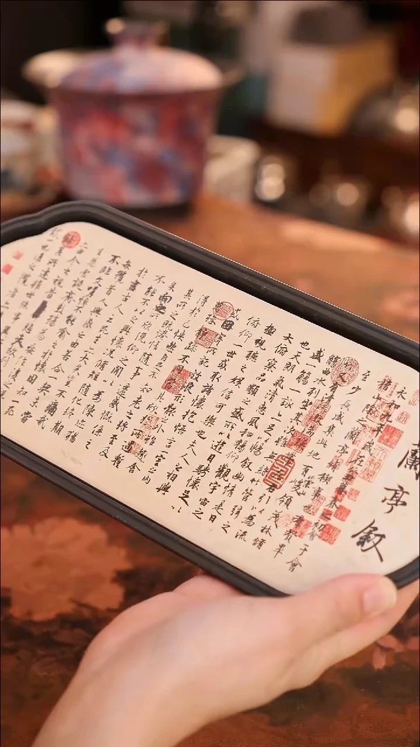 【闪购商品】陶瓷茶具（无礼盒无茶盘）@@A11603