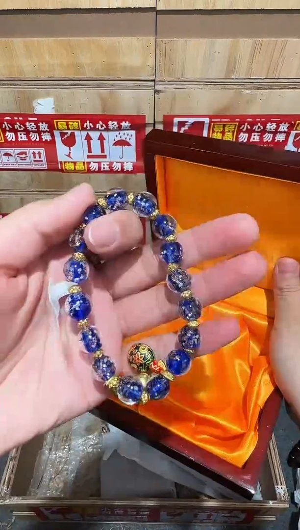 又禧文玩精品手串-无礼盒-@@YS1753
