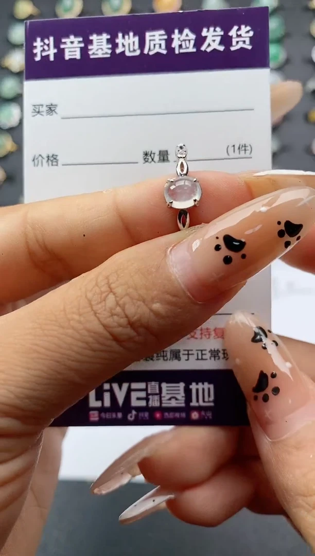 翡翠戒指银S925镶嵌.