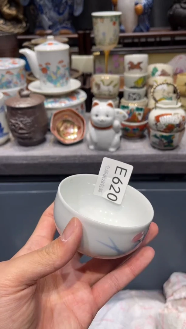 瓷片扬***?闪购商品专用链接