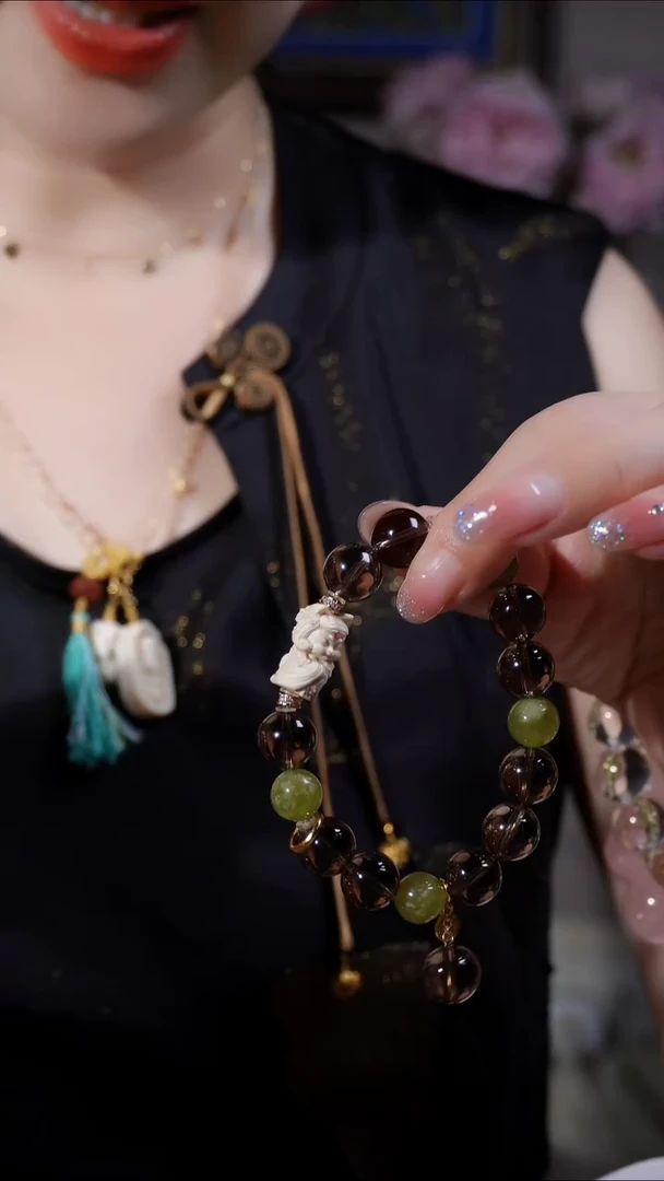 茶晶猛犸牙岫玉多宝银S925镶嵌水晶手链