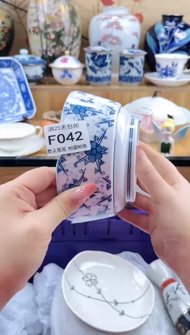 时**浅==============f042