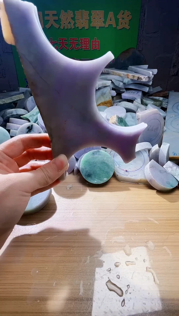 翡翠未镶嵌颈饰翡翠A货808