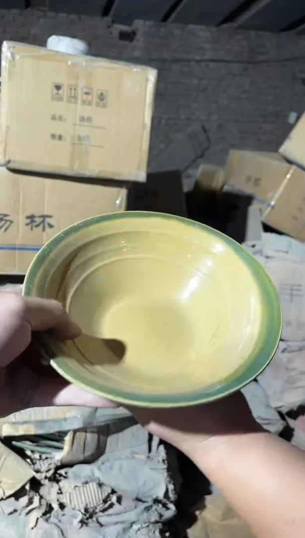 36号直径19高7啊嘎嘎嘎嘎嘎