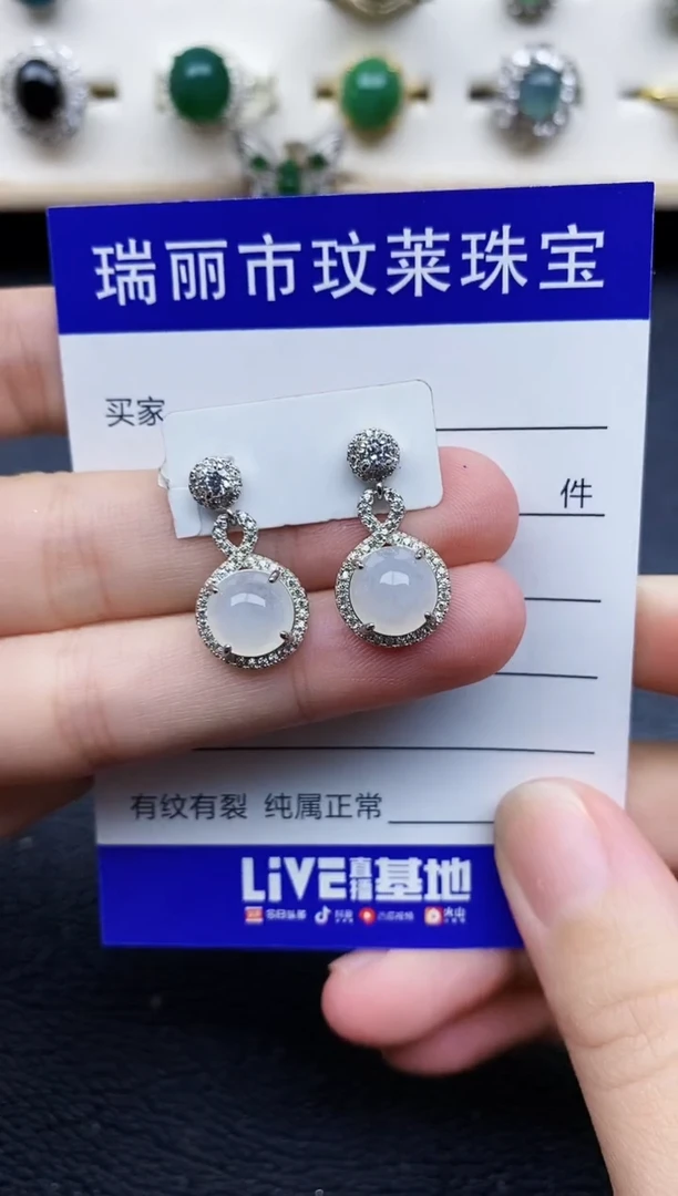 【闪购商品】翡翠戒指银S925镶嵌11111