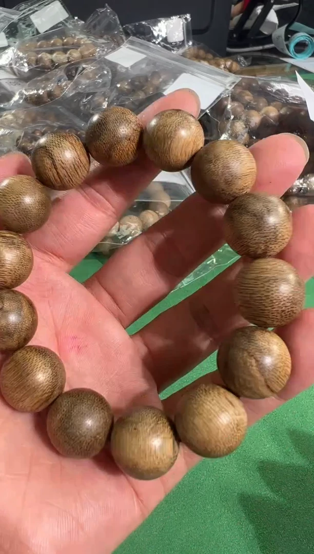 【闪购商品】沉香手串131号1.6尖峰岭紫棋多样性发一