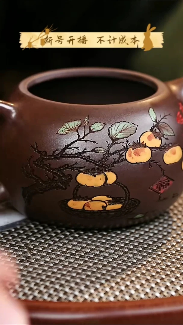 茶壶紫砂西施紫砂壶