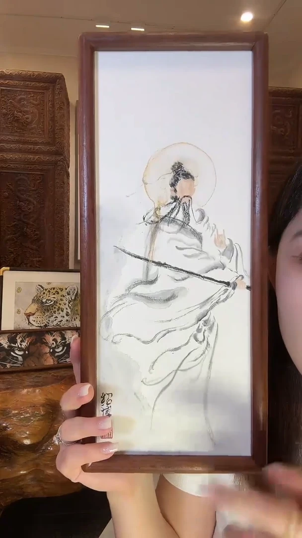 国画绍博绍博绍博