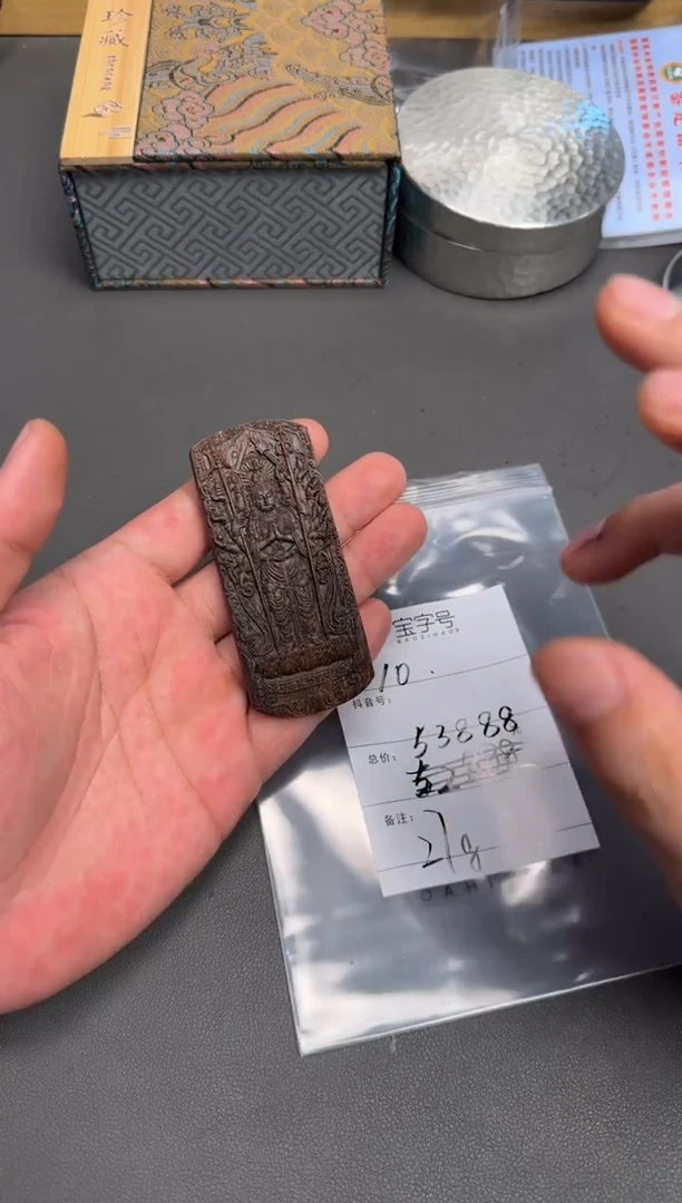 沉香摆件弦*?403240324032