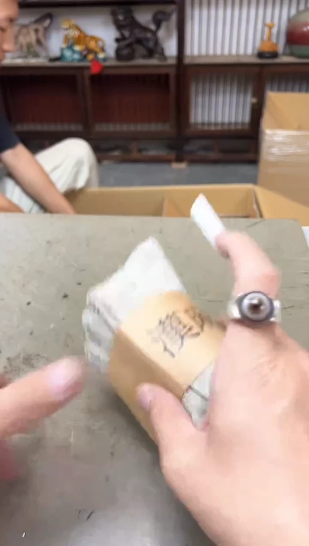瓷片1362二十单聚宝缘海陶精选