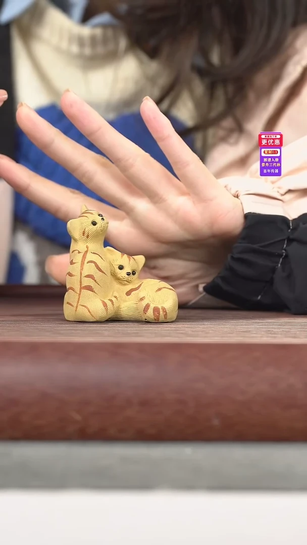 茶壶紫砂紫砂紫砂紫砂