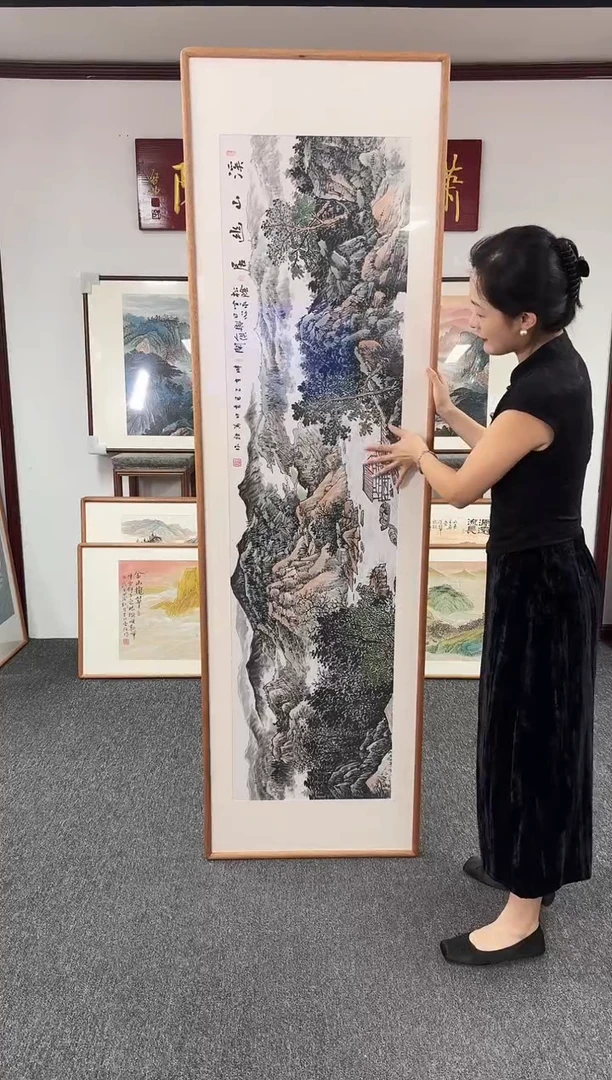 国画溪山幽居 210*60 陈万语