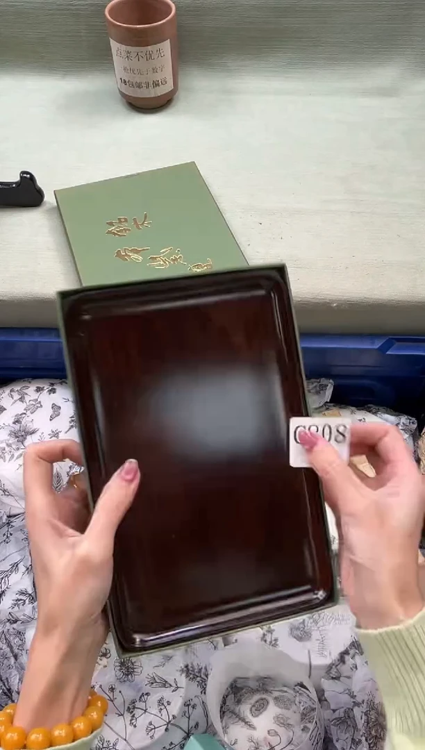 瓷片东**械       C808*