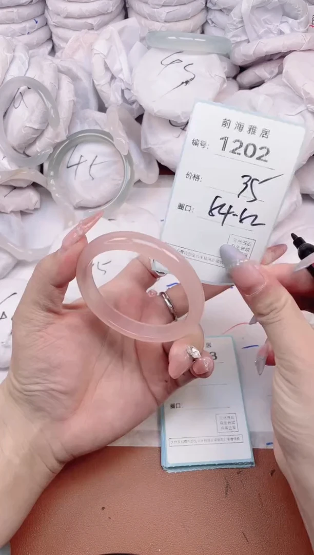 【闪购商品】玛瑙/玉髓手镯未镶嵌1202