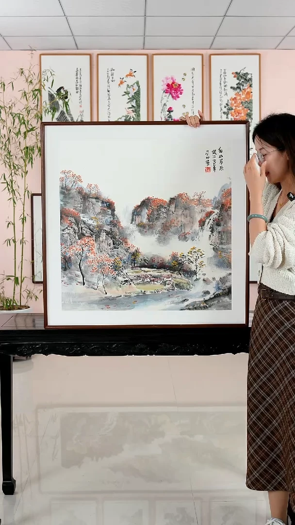 国画汪琼《秋山尽染》带框发货82*82厘米