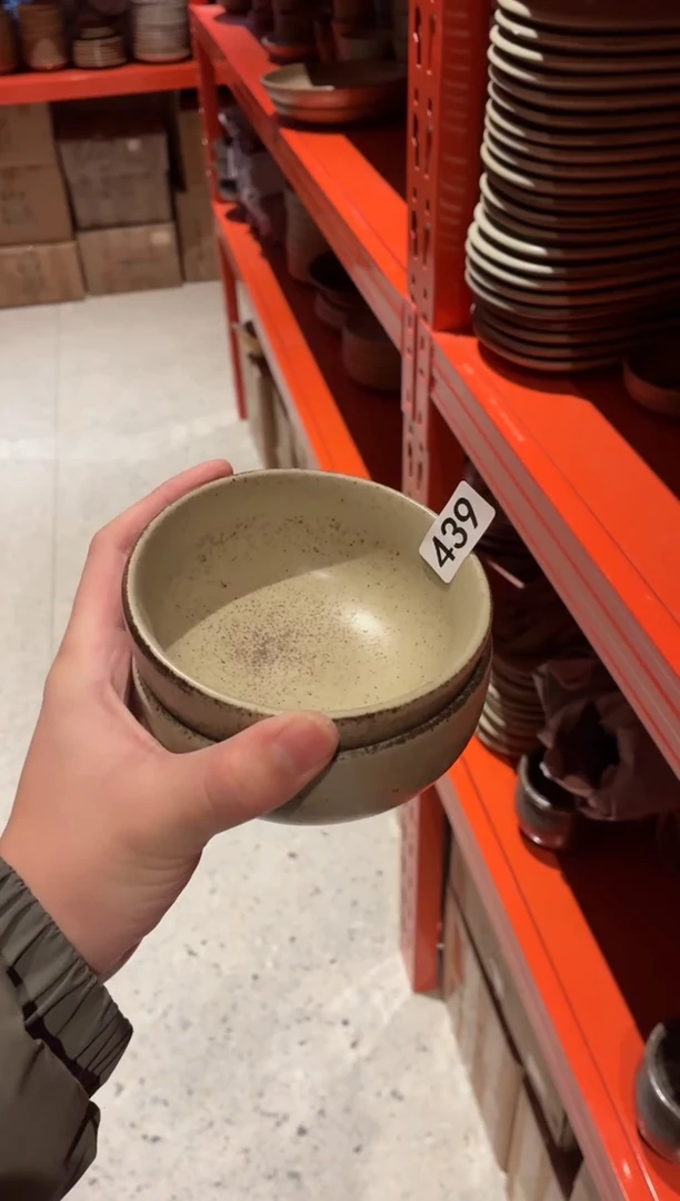 瓷片O*Y439土黄小碗2个