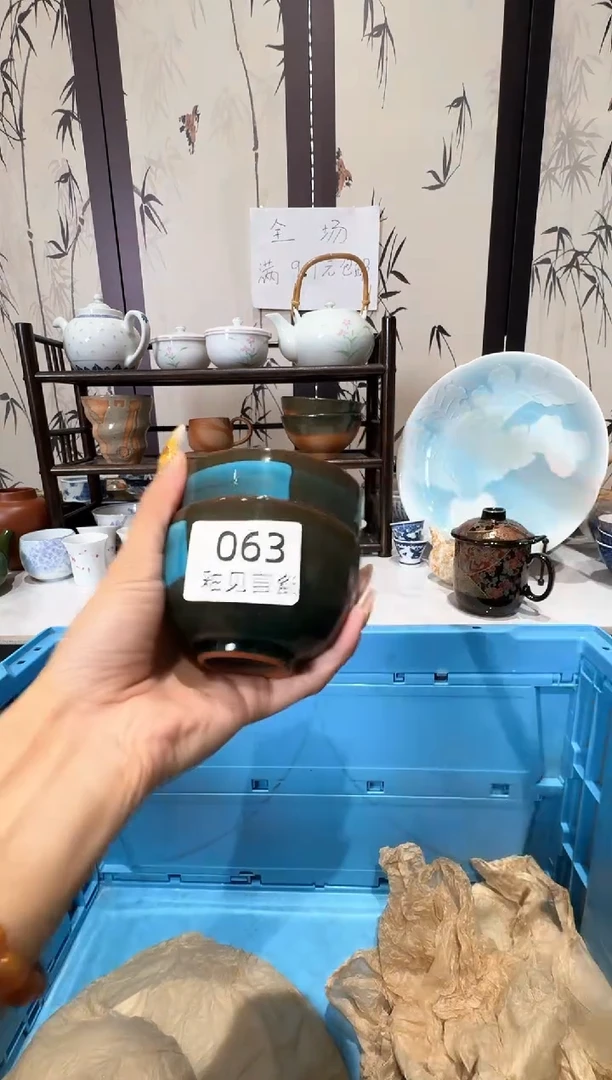 瓷片辣****辣谢谢亲亲的选购