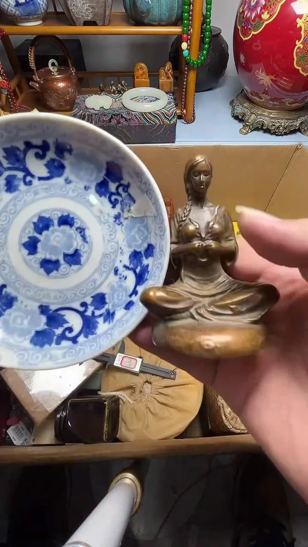 茶宠瓷器瓷器瓷器瓷器微瑕