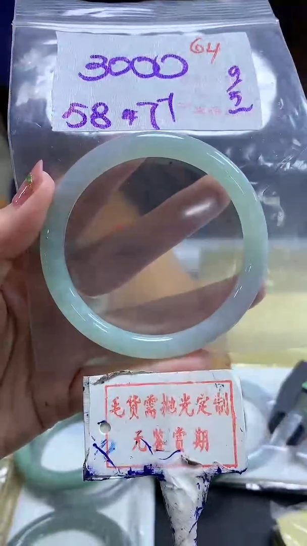 定制翡翠未镶嵌毛货需精细抛光64多样性发1件3000