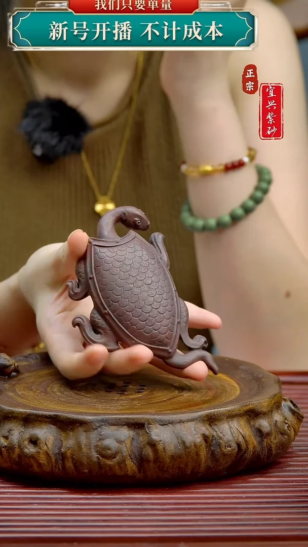 紫砂茶宠宜兴原矿紫砂茶宠