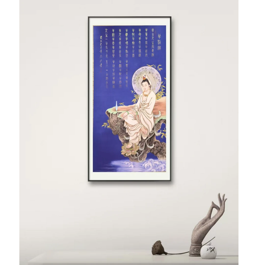 孙祺先生作品《半点禅》