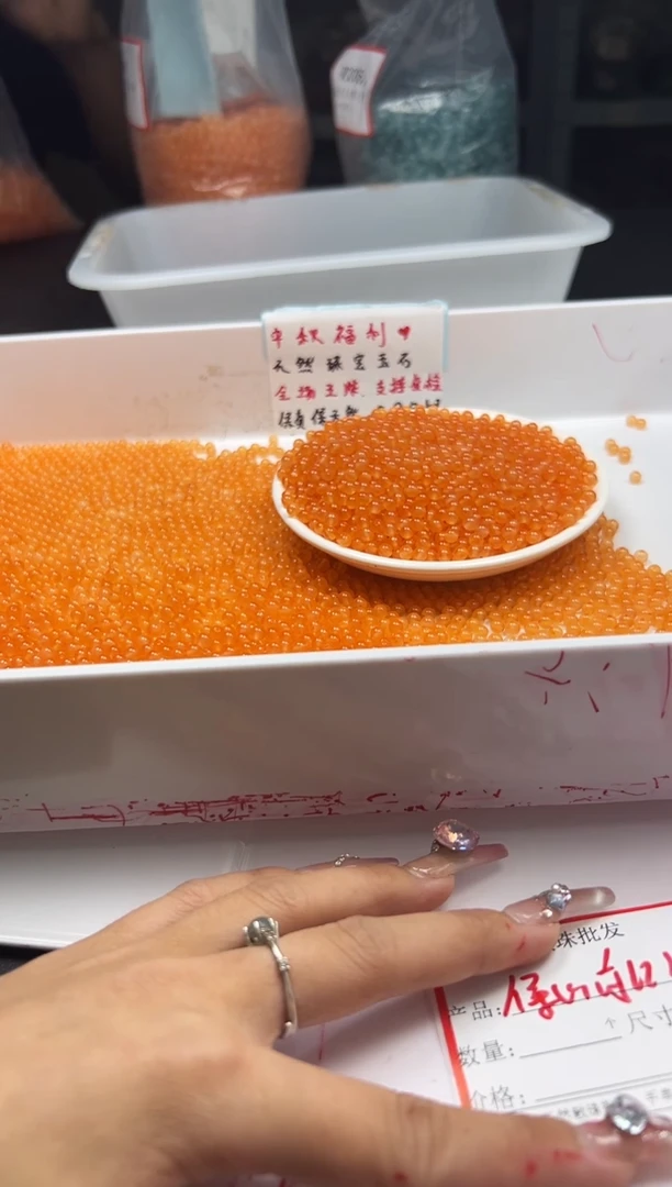 颈饰未镶嵌南红玛瑙w951保山南红芬达橘4mm*120颗