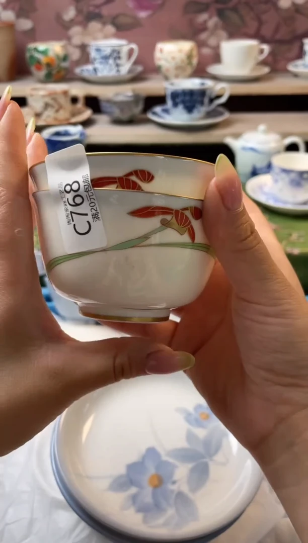 瓷片瓷器瓷器瓷器瓷器C768