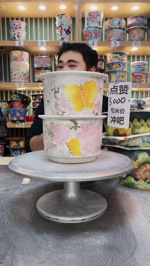 紫砂默认微瑕一物一拍01208-075-2个