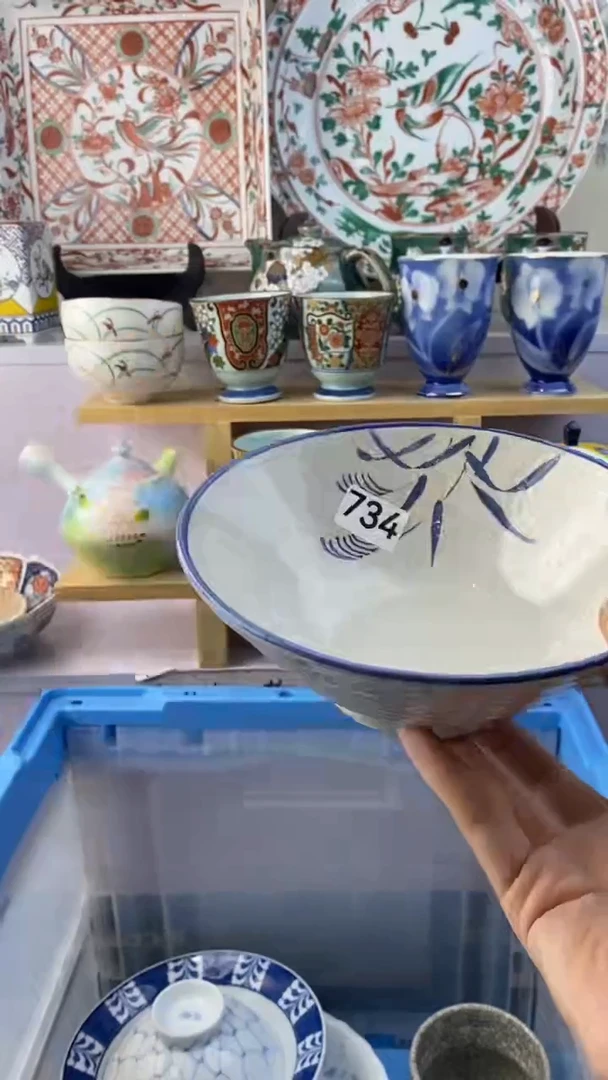 无苹**下满38包邮谨慎参拍734