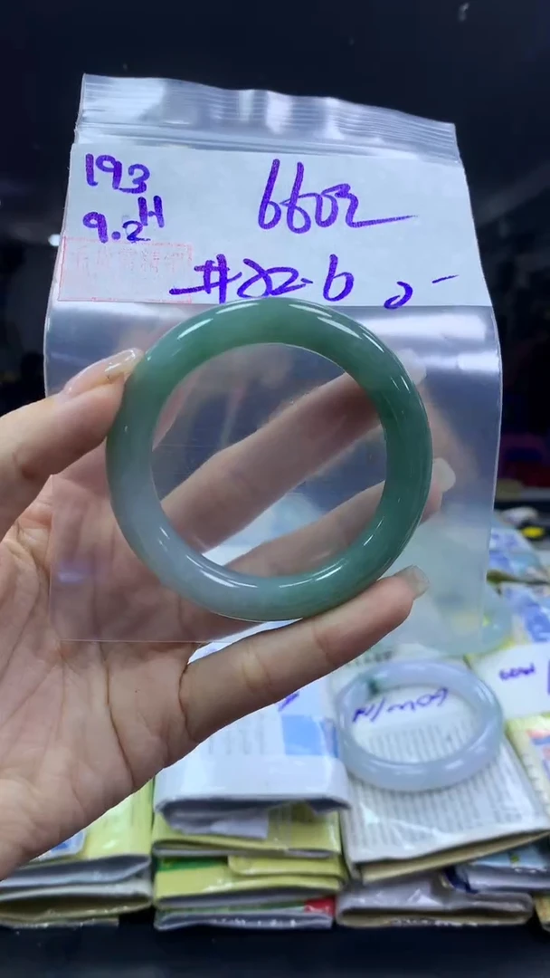 未镶嵌定制翡翠193手镯52.6纹+660元+拍一发一