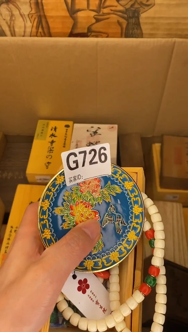 手工艺品琉璃G726琉璃手工艺品瓷器手串多样性发一