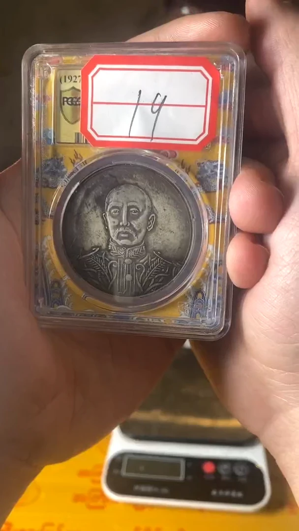高品仿古复古摆件19