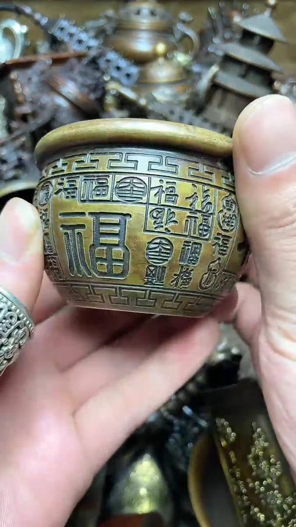 【闪购商品】精美铜器 点击下单