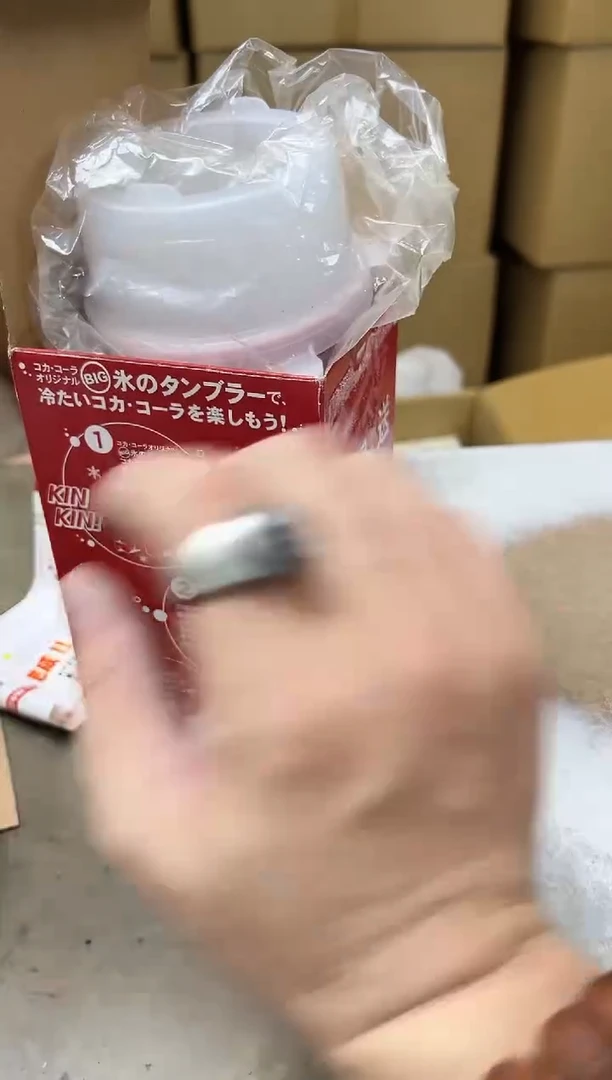 瓷片1365聚宝缘海陶精选