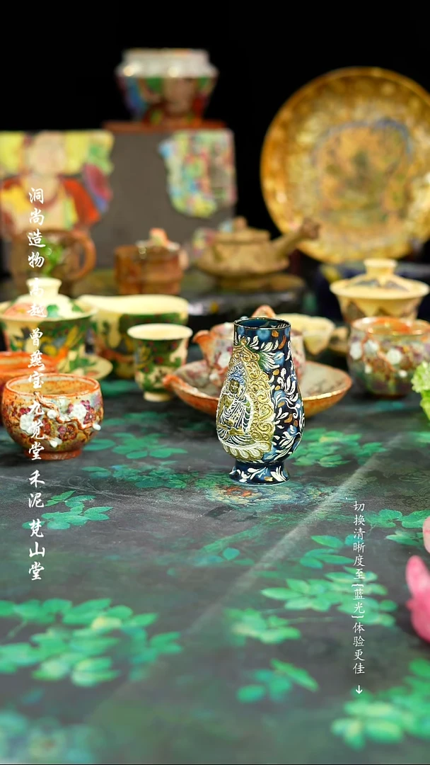 【闪购商品】````````````````